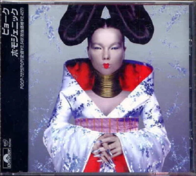Björk - Homogenic (CD, Album) Foto 1 de 4