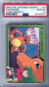 PSA 10 CHARIZARD #70 BANDAI ANIME SERIES 2 2000 - Picture 1 of 2
