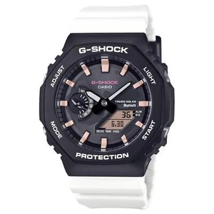 CASIO G-SHOCK GA-B2100CD-1A7JR DARWIN WHITE SOLAR BLUETOOTH A/D WATCH - Picture 1 of 9