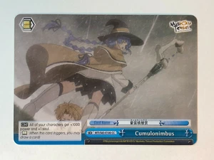 Weiss Mushoku Tensei Jobless Reincarnation Cumulonimbus CC NM/M - Picture 1 of 1