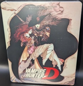 NEW Vampire Hunter D Blu-Ray Limited Edition Steelbook (UPSIDE DOWN BACKER) - Picture 1 of 6