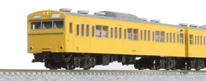 KATO N scale National Railways Period 103 SERIES KANARIA 4-car set 10-1743D - Imagen 1 de 5