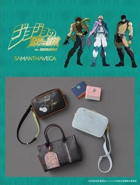 JoJo's Bizarre Adventure: Battle Tendency x Samantha Vega Bag colección Foto 1 de 1