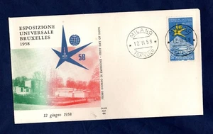 ITALIA 1958 ESPOSIZIONE UNIVERSALE DI BRUXELLES SU BUSTA PRIMO GIORNO - Picture 1 of 1