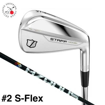 Wilson Staff Model RB Utility Iron #2 S-Flex HZRDUS GEN4 Black Graphite Shaft RH - Image 1 of 4