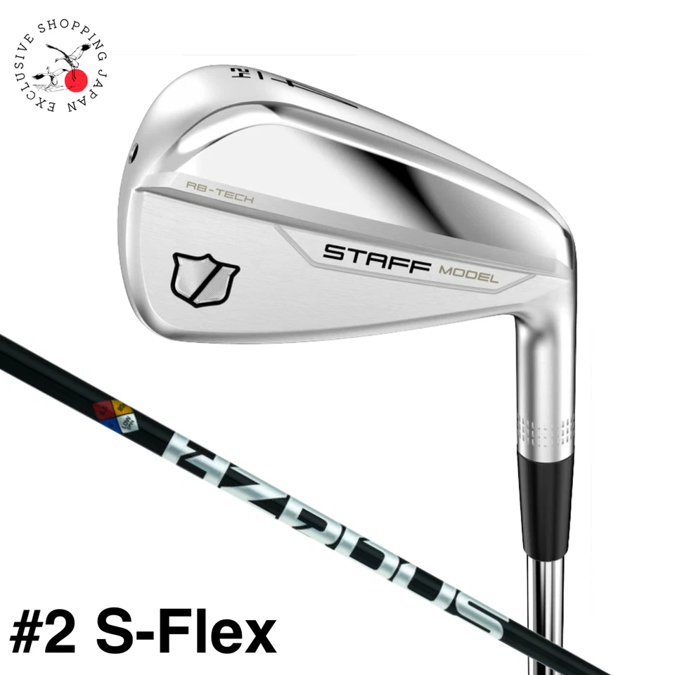 Wilson Staff Model RB Utility Iron #2 S-Flex HZRDUS GEN4 Black Graphite Shaft RH - Image 1 of 4