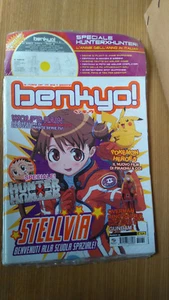 BENKYO n.34 RIVISTA + CD PER COMPUTER PC - NUOVO BLISTERATO - Picture 1 of 1