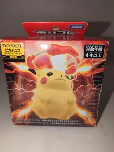 Takara Tomy Pokemon Moncolle Monster Collection Pikachu Gigantamax Figure - Picture 1 of 4