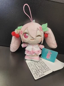 Sega Vocaloid Sakura Hatsune Miku Moipon MorePlus Maskottchen 12 - Bild 1 von 3