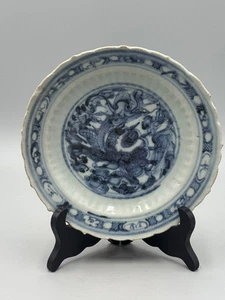 Antique Chinese 17th c. Late Ming Dynasty Kirin Moon Porcelain Plate 7 3/4'' - Picture 1 of 10