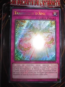 YU-GI-OH! STR SECRET FRANCAIS TRANSITION D'ÂME SECE-FR078 MINT NEUF EDITION 1 - Bild 1 von 1