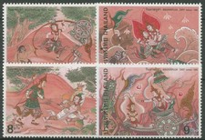 Thailand 1996 Maghapuja-Tag: Szenen aus Jataka-Geschichten 1681/84 postfrisch