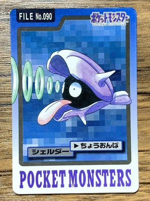 Pokemon Carddass Card Shellder File No.90 Bandai Pocket Monsters 1997 Japan - Image 1 of 4
