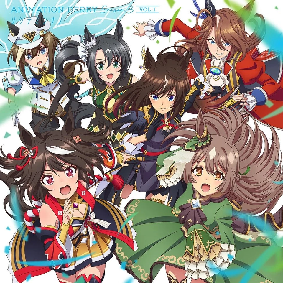 (JAPAN) CD "Uma Musume Pretty Derby 3" ANIMATION DERBY 3 vol.1 "Soshite Minna no - Image 1 of 1