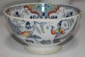 Cuenco de arándanos de los años 1840 ~ 1880 ~ Timor China por Petrus Regout, Maastricht raro - Imagen 1 de 4