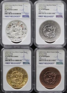 Korea 2023 Vintage Coin - 5 Yang Silver & Brass 4 Medals SET NGC 70 - Picture 1 of 20