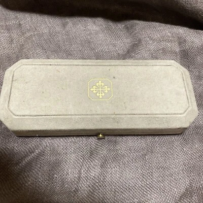 Patek Philippe Watch Beige Box Vintage - Image 1 of 4