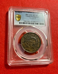 1905 10 CASH PCGS XF 45 CHINA KIANGNAN Y 135.9 - Picture 1 of 2