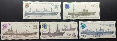 Russia Soviet Union stamps 1983   Fishing Fleet of the USSR - Image 1 of 2