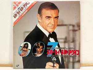 Never Say Never Again 1983 Laserdisc LD Japan 007 WS FY084-35HD W/Obi Rare Cover - Picture 1 of 5