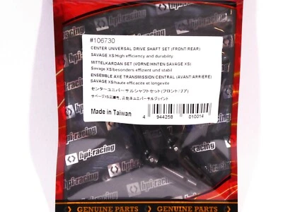 HPI Mittelkardan Set vorne hinten Savage XS 106730 NEU OVP - Bild 1 von 2