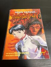 Neon Genesis Evangelion Book 1 #1A reader copy VIZ