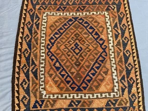 Old Rustic Flatweave Tribal Kilim Rug - Picture 1 of 11