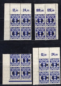 ALEMANIA DANZIG 1921 OFICIAL SCOTT O15 MICHEL D12 4 PIEZAS ESQUINA 4 BLOQUES MONTADO SIN MONTAR O NUNCA MONTADO - Imagen 1 de 2
