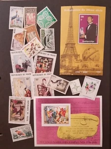 NIGER Stamp Lot Used CTO T12826 - Picture 1 of 1