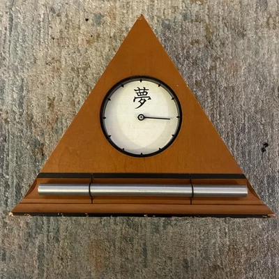 Now And Zen Alarm Clock For Progressive Awakening as is - Image 1 of 4