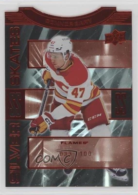 2023-24 Upper Deck Extended Series Silver Skates Red /100 Connor Zary Rookie RC - Image 1 of 2