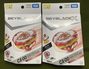 Beyblade X CX-00 Starter Pegasus Blast ATr Metal coat Red x2 Limited corocoro - Picture 1 of 3