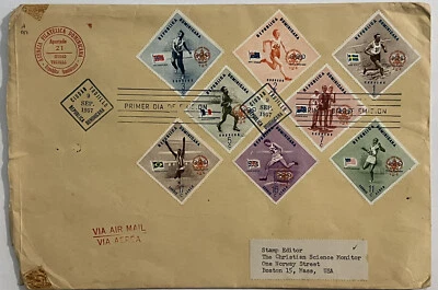 1957 年多米尼加共和国 FDC 盖到波士顿钻石邮票 — 第 1/4 张图片