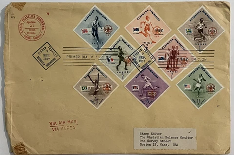 1957 DOMINICAN REPUBLIC FDC COVER TO BOSTON DIAMOND STAMPS Cover