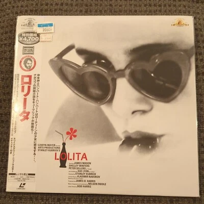 Lolita (1962) [PILF-2682] 153min JAPANESE LASERDISC 01/21/1999 — 第 1/4 张图片
