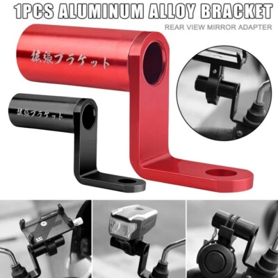 Motorrad Halterung Spiegeladapter Telefonhalterung Voltmeter Aluminiumlegierung - Bild 1 von 4