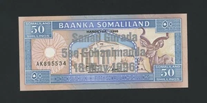 SOMALILAND 50 SHILLINGS 1996 SILVER COMMEMORATIVE ISSUE PICK # 17A UNC. - Picture 1 of 2