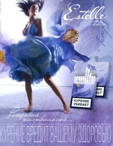 2011 ESTELLE Dolce Zigaretten Magazin Printanzeige  - Bild 1 von 1