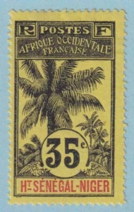 Upper Senegal & Niger #10 Mint Oil Palms - Picture 1 of 1