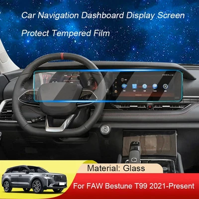 Car GPS Navigation Dashboard Screen Protect Glass Film For FAW Bestune T99 - Image 1 of 4
