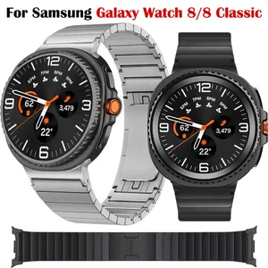 Metal Bracelet For Samsung Galaxy Watch 8 Classic 46mm/40/44mm Replacement Strap - Foto 1 di 12