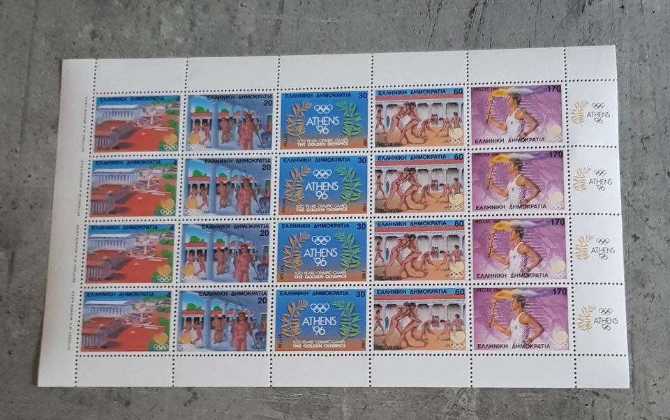 GREECE-OLYMPIAD - 1988-MINIATURE SHEET 全新无标签 — 第 1/1 张图片