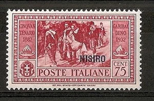 1932 EGEO NISIRO GARIBALDI 75 CENT MH * - RR7397 - Picture 1 of 1