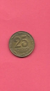UKRAINE KM2.1b 2008 25 KOPIYOK XF-SUPER FINE CIRCULATED OLD VINTAGE COIN - Picture 1 of 1