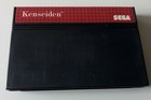 Jeu Sega Master System "Kenseiden" en loose (n°6640)