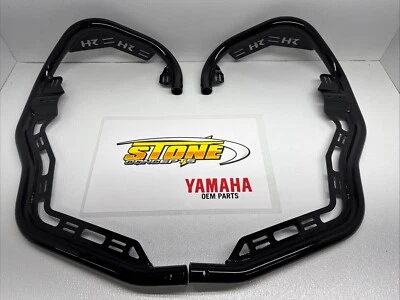 HOUSER PRO BOUNCE NERF BARS YAMAHA YFZ450R YFZ450X YFZ 450R 450X XC - Image 1 of 4