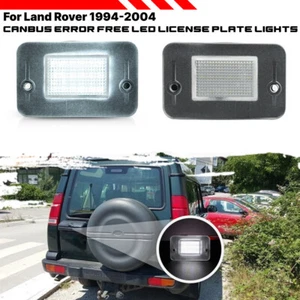2pcs LED White Rear License Plate Lights For Land Rover Discovery 1/2 1994-2004 - Picture 1 of 8