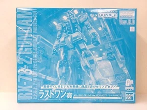 Bandai MG RX-78-2 Gundam Ver.3.0 Sólido Transparente Reverso Ichiban Kuji Último Japón - Imagen 1 de 6