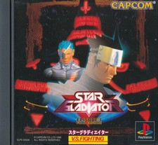 .PSX.' | '.Star Gladiator Episode 1 Final Crusade.