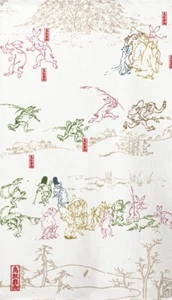 Noren Tenda Giapponese per Porta Poliestere 150x85cm Kozan-ji Choju-Giga Colorata 01 - Foto 1 di 6